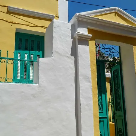 بيت للعطل Fos House