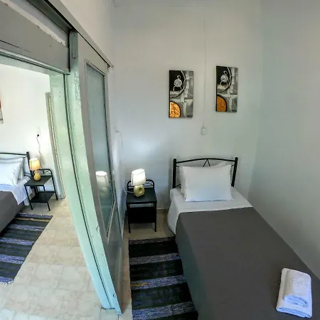 Fos House Holiday home *